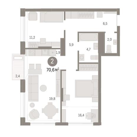 Вариант №8158, 3-комнатная квартира в жилом комплексе Академия