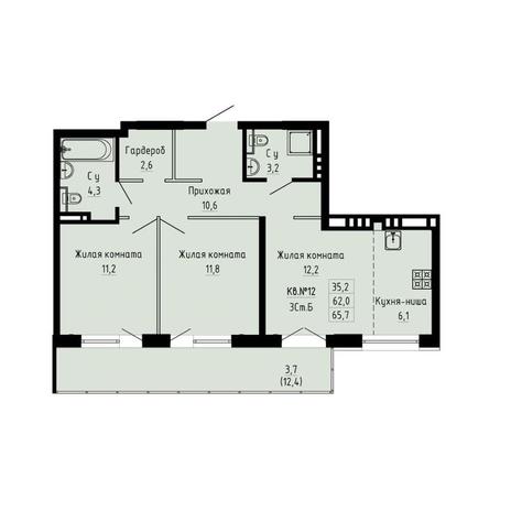 Вариант №13218, 3-комнатная квартира в жилом комплексе Gorizont