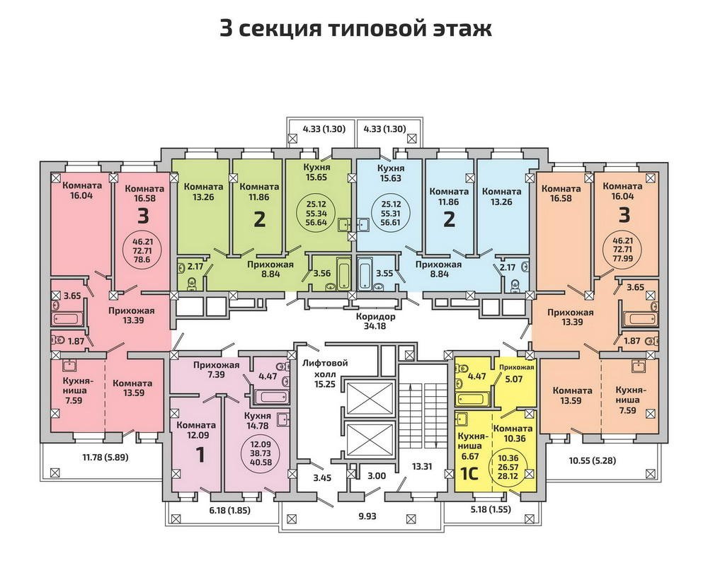 Родники 3 2 Новосибирск Купить Квартиру