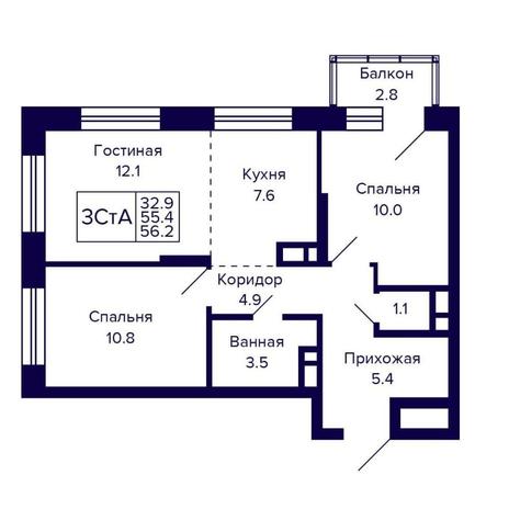 Вариант №16147, 3-комнатная квартира в жилом комплексе Citatum