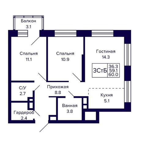 Вариант №16132, 3-комнатная квартира в жилом комплексе Citatum