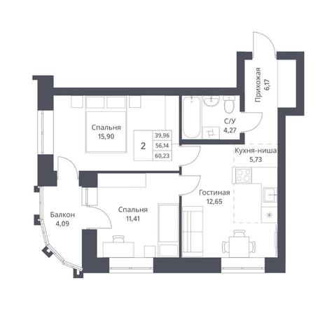 Вариант №14190, 2-комнатная квартира в жилом комплексе 19|56 Кварталы Телецентра