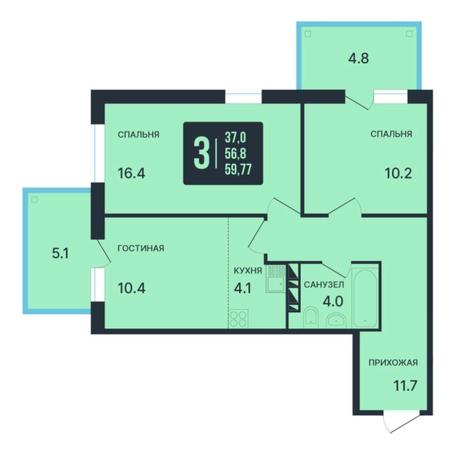 Вариант №7534, 3-комнатная квартира в жилом комплексе Инфинити