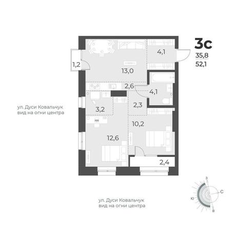 Вариант №12043, 3-комнатная квартира в жилом комплексе 