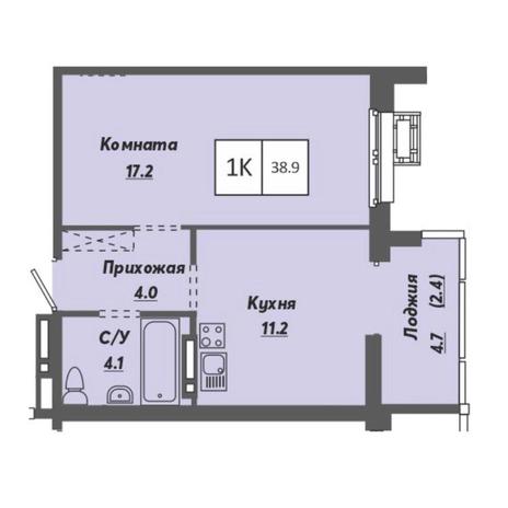 Вариант №7926, 1-комнатная квартира в жилом комплексе 