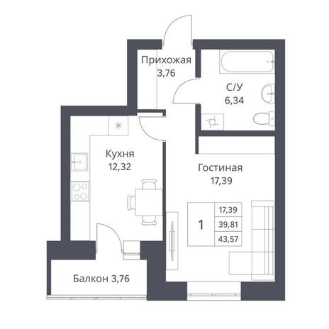 Вариант №14224, 1-комнатная квартира в жилом комплексе Нормандия-Неман