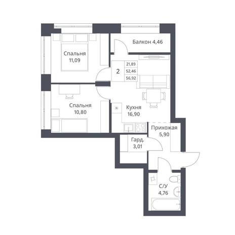 Вариант №14218, 2-комнатная квартира в жилом комплексе Баланс (Balance)
