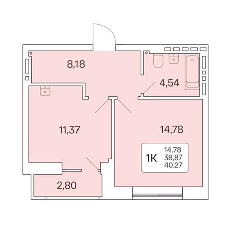 Вариант №6804, 1-комнатная квартира в жилом комплексе Сакура парк