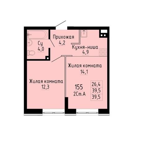 Вариант №13314, 2-комнатная квартира в жилом комплексе Горская лагуна