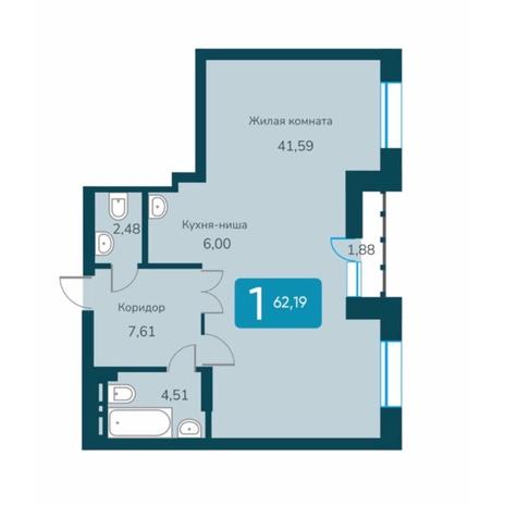 Вариант №7523, 3-комнатная квартира в жилом комплексе Квартал На Никитина