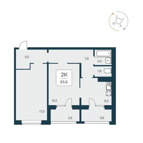 Вариант №12470, 2-комнатная квартира в жилом комплексе Характер