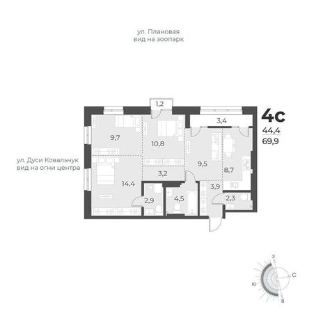 Вариант №12042, 4-комнатная квартира в жилом комплексе Новый Кедровый