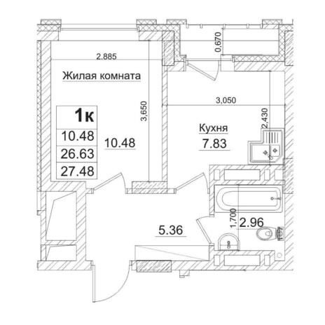 Вариант №14521, 1-комнатная квартира в жилом комплексе Калина Красная