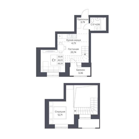 Вариант №14233, 1-комнатная квартира в жилом комплексе IQ aparts
