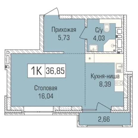 Вариант №7312, 1-комнатная квартира в жилом комплексе Цивилизация
