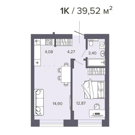 Вариант №9425, 2-комнатная квартира в жилом комплексе 