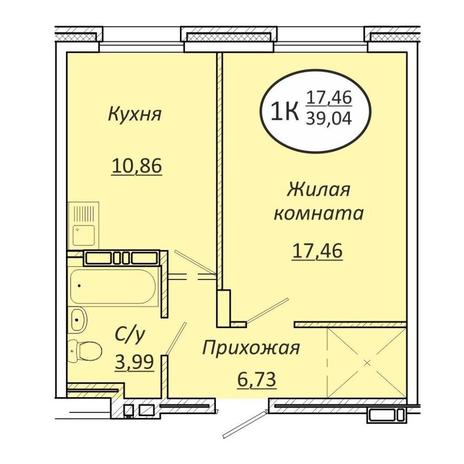 Вариант №13586, 1-комнатная квартира в жилом комплексе 