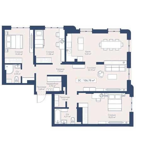 Вариант №16284, 4-комнатная квартира в жилом комплексе Flora & Fauna