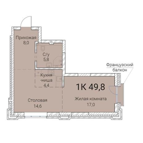 Вариант №10041, 1-комнатная квартира в жилом комплексе Tesla Park