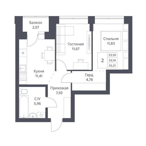 Вариант №14193, 2-комнатная квартира в жилом комплексе Марсель-2