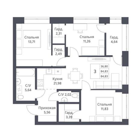 Вариант №14227, 3-комнатная квартира в жилом комплексе Державина 50