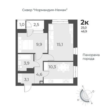 Вариант №8428, 2-комнатная квартира в жилом комплексе Тихомиров
