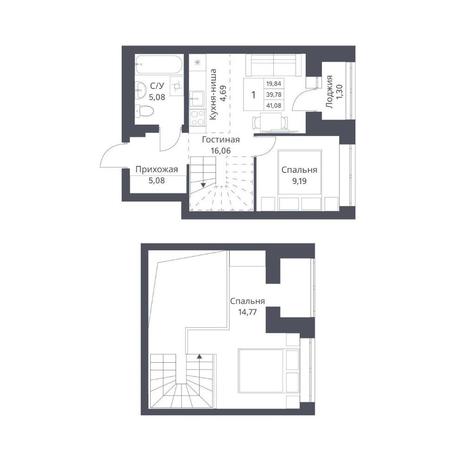 Вариант №14185, 2-комнатная квартира в жилом комплексе Пшеница
