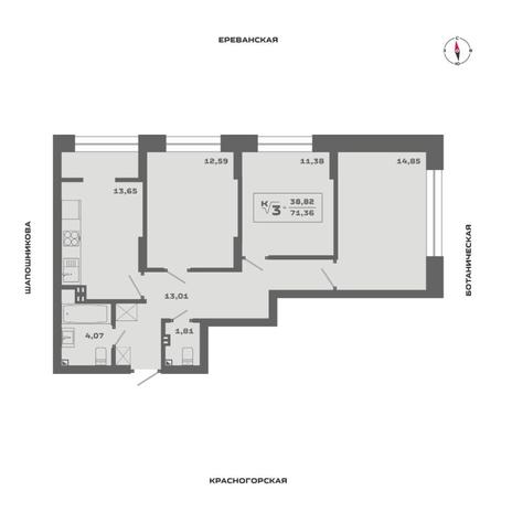 Вариант №13534, 3-комнатная квартира в жилом комплексе Новаторы