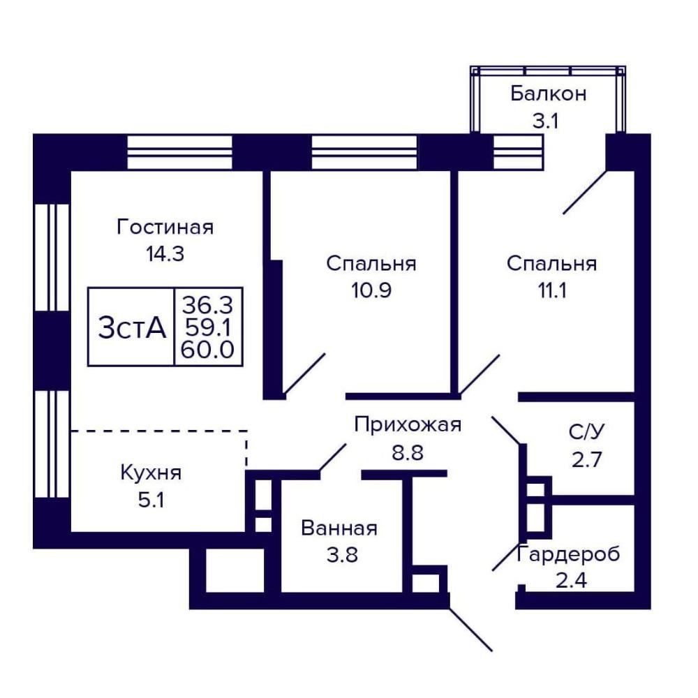 Планировка 3-комн. студия площадью 60 м<sup>2</sup> в ЖК Citatum