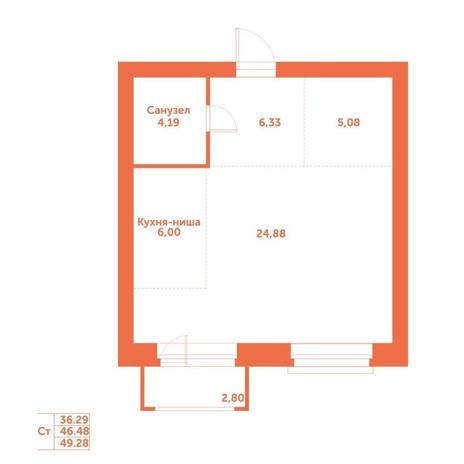 Вариант №15263, 1-комнатная квартира в жилом комплексе Спектр