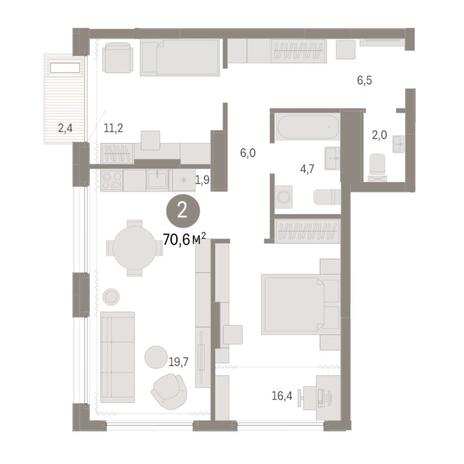 Вариант №8152, 3-комнатная квартира в жилом комплексе Авиатор