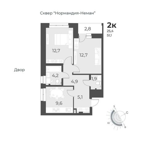 Вариант №8432, 2-комнатная квартира в жилом комплексе Новаторы
