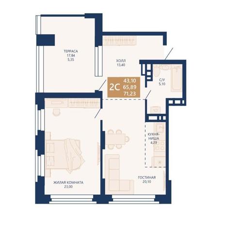 Вариант №14705, 2-комнатная квартира в жилом комплексе Новый Кедровый