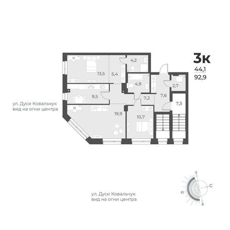 Вариант №10385, 3-комнатная квартира в жилом комплексе 