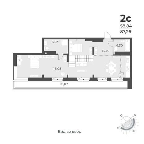 Вариант №9590, 2-комнатная квартира в жилом комплексе Новый Кедровый