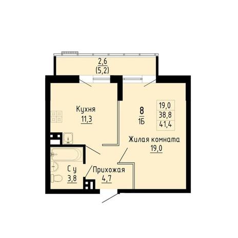 Вариант №13256, 1-комнатная квартира в жилом комплексе Чистая Слобода