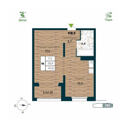 Вариант №14018, 1-комнатная квартира в жилом комплексе Расцветай на Авиастроителей