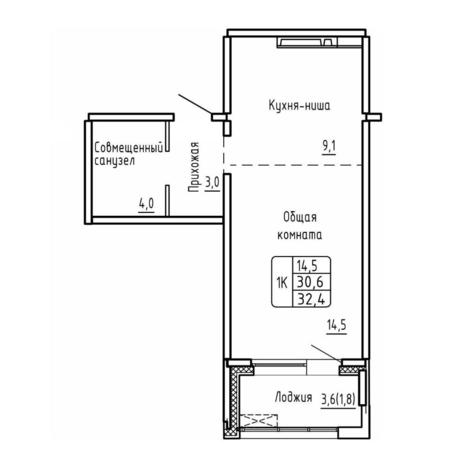 Вариант №17782, 1-комнатная квартира в жилом комплексе Самоцветы