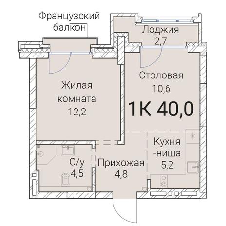 Вариант №10009, 1-комнатная квартира в жилом комплексе 