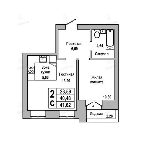 Вариант №1024, 2-комнатная квартира в жилом комплексе ГринАрт