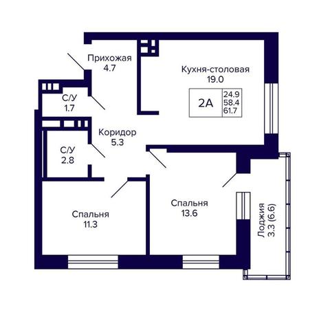Вариант №14354, 2-комнатная квартира в жилом комплексе Сподвижники