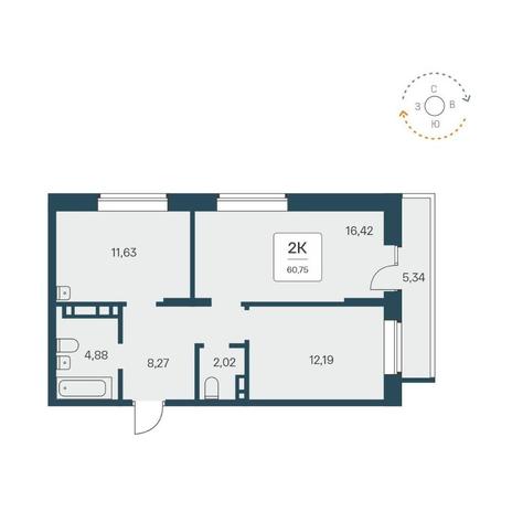Вариант №14526, 2-комнатная квартира в жилом комплексе Дождь