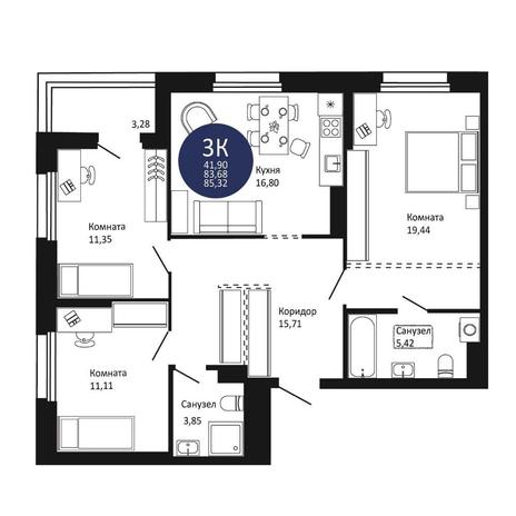 Вариант №15183, 3-комнатная квартира в жилом комплексе Первый на Есенина