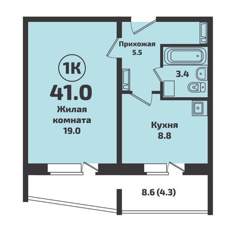 Вариант №7616, 1-комнатная квартира в жилом комплексе Приозерный