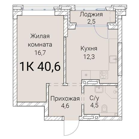 Вариант №9941, 1-комнатная квартира в жилом комплексе 