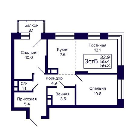 Вариант №16111, 3-комнатная квартира в жилом комплексе Apartville на Кошурникова