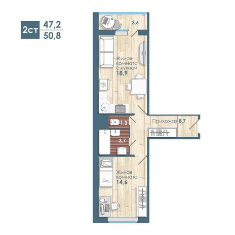 Вариант №6816, 2-комнатная квартира в жилом комплексе Расцветай на Авиастроителей